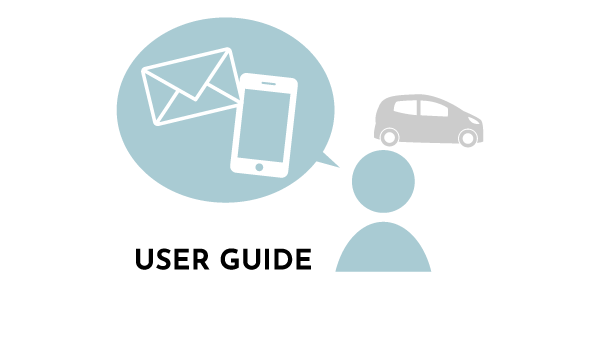 ご利用案内アイコン